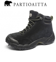 Partioaitta Коллекция  2014